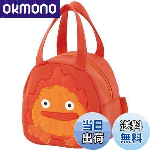 ☆新品未使用☆ファミリ 赤デニム ランチバッグ（巾着） レア 廃盤 楽天市場】【送料無料】スケーター(Skater) ランチバッグ・ランチ巾着