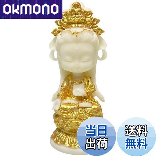 楽天市場】[送料無料][ミニ観音菩薩像]本場中国直輸入!全ての生き物の