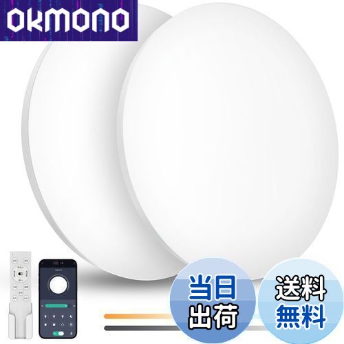 【新品】三菱 LED照明器具　6セット 三菱 おすすめ品 送料無料 EL-SC6010N/4 AHTZ LEDスクエアライト □530