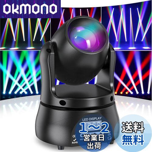 ムービングライト4台セット 01-20250510-10290300.jpg