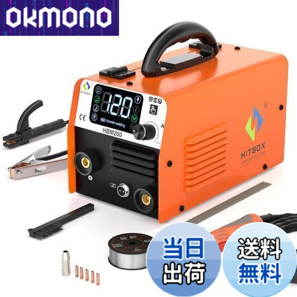 楽天市場】【送料無料】HITBOX 溶接機 100V 半自動 120A 1台3役