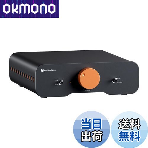 楽天市場】MA-M15A モノラルパワーアンプ 15Wアンプ MASSIVE