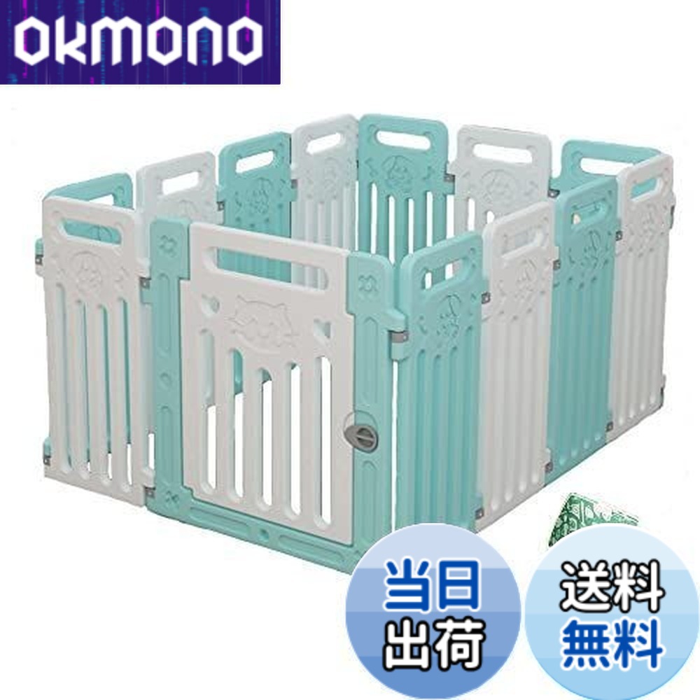 【送料無料】ペットフェンス 中大型犬用 ペットフェンス 全成長期使用可 ドア付き DIY ゲージ ペット柵 室内 ドッグ カタチ変更可 折り畳み式 簡単組み立て 工具不要 ペット用ハイゲート 脱走防止柵 軽量 持ち運び便利|OKmono