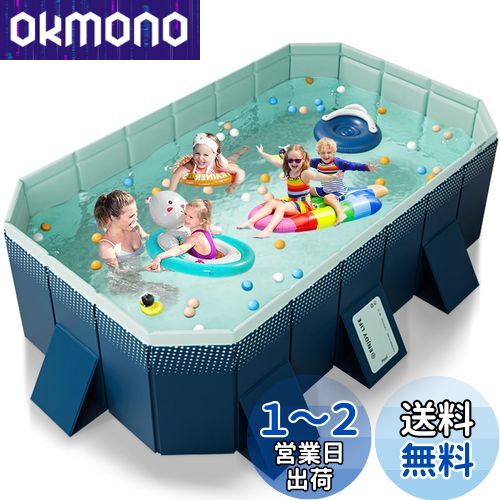 NIANTONG 非膨張式 プール大型【最新改良 鉄骨構造 頑丈設計】 Amazon.co.jp: NIANTONG 非膨張式 プール 大型【最新改良 鉄骨