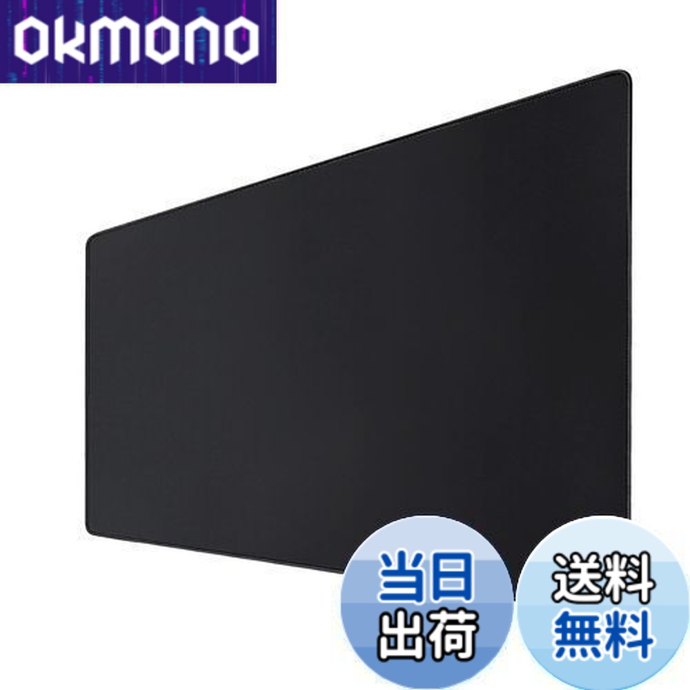 【送料無料】Black Shark ゲーミングマウスパッド 超大型 1200mm x 600mm デスクマット XXLサイズ 滑り止め マウスパッド 防水耐久 マウスパッド ゲーミング Manta P4 国内正規品
