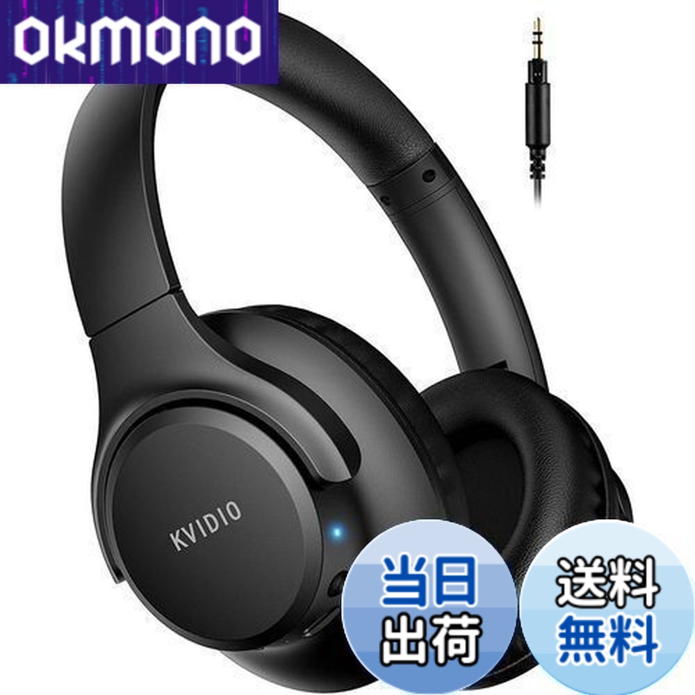 楽天市場】ワイヤレス ヘッドホン KVIDIO Bluetooth 5.3 65時間再生
