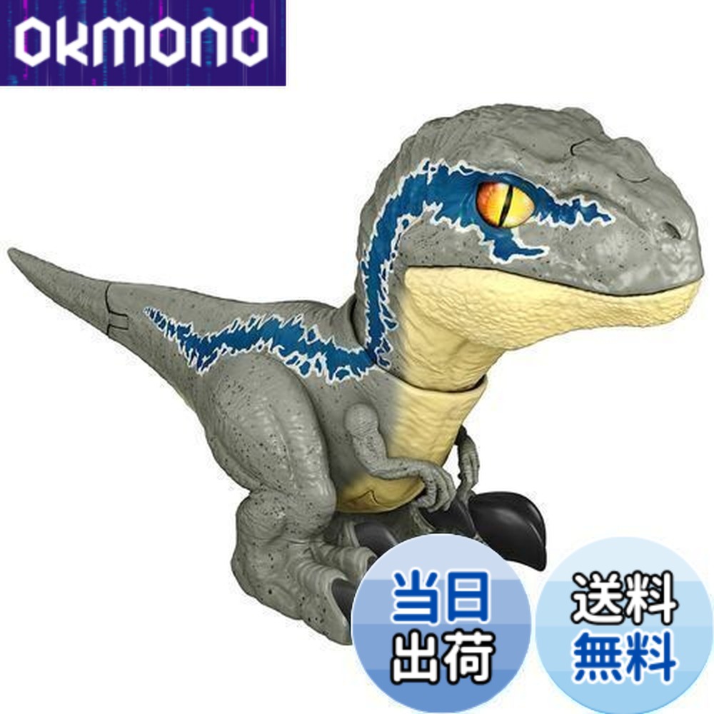 楽天市場】マテル ジュラシックワールド 新たなる支配者 ジュラシック