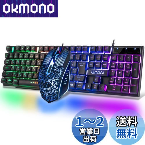 PS4対応マウス Amazon | UrChoiceLtd ゲーミングマウス 小型 軽量 ハニカム