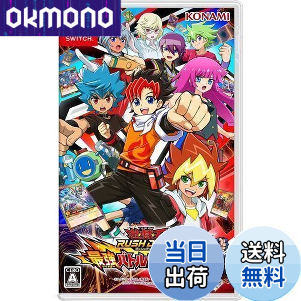 楽天市場】遊戯王ラッシュデュエル 【遊戯王RD／amiiboカード】004-AD