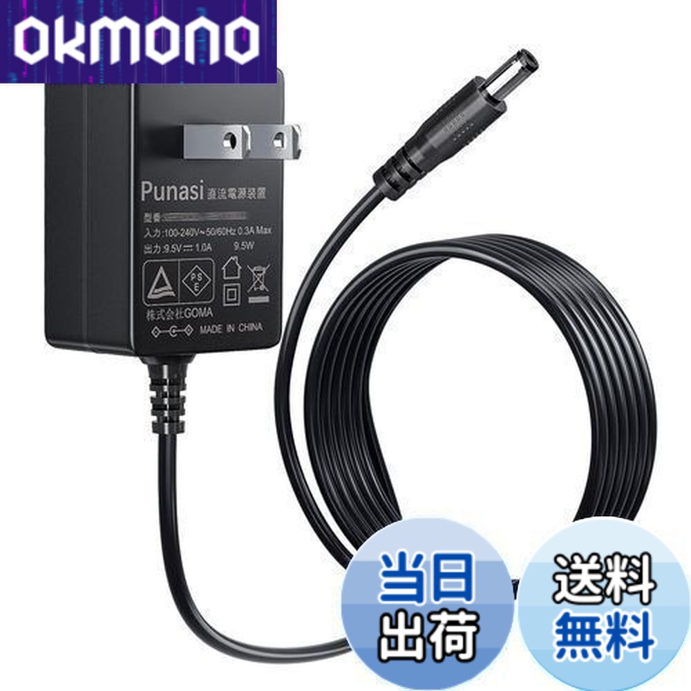 楽天市場】【送料無料】Punasi カシオ ラベルライター ネームランド AC