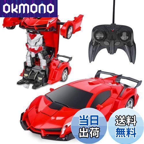 楽天市場】【送料無料】ロボットプラザ(ROBOT PLAZA) ラジコン