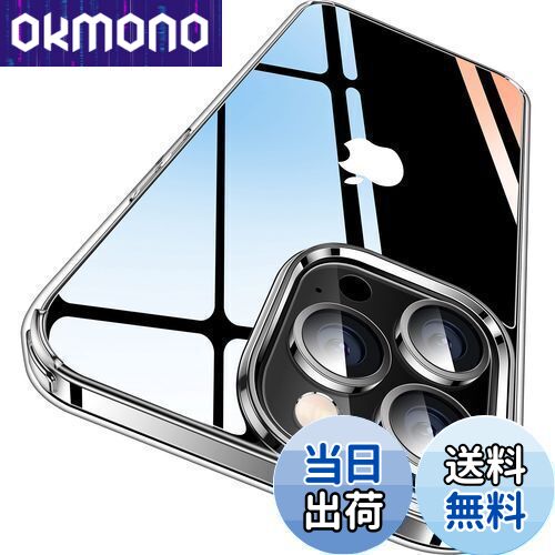 （ブルー） ケース iPhone12ProMax CASEKOO 用 スタンド機能・Magsafe対応CASEKOO iPhone12ProMax 用 ケース 隠し