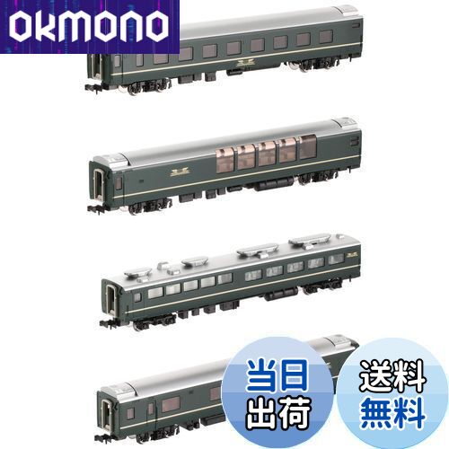 【11月末まで値下】24系トワイライトエクスプレス1増結セットのみ 01-20250114-09475500.jpg