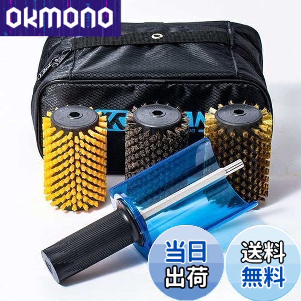 【貨物輸送無料】XCMAN スノーボード用ナイロン、ブロンズ、キルク、馬毛毛はらい 円形交差点毛はらい、シングル矢がら(手持ち部分)の４点書き割り、100 粍長さ (ナイロン、ブロンズ、馬毛毛はらい、シングル矢がら(手持ち部分))