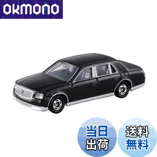 楽天市場】【送料無料】トミカ 箱114 トヨタ センチュリー