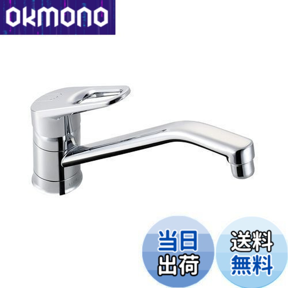 【送料無料】LIXIL ( リクシル ) INAX シングルレバー 混合水栓 RSF-542YNA 寒冷地用 キッチン用 水栓 キッチン水栓 混合栓 水道 蛇口 節水