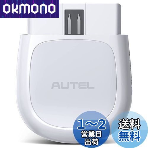 輸入車　Autel AP200 obd2 故障診断機 楽天市場】【送料無料】Autel AP200 obd2 故障診断機 自動車