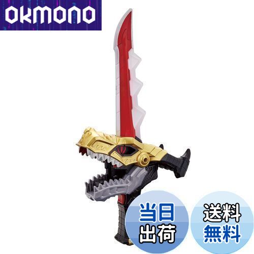 楽天市場】騎士竜戦隊リュウソウジャー DXリュウソウケン : kai-shop