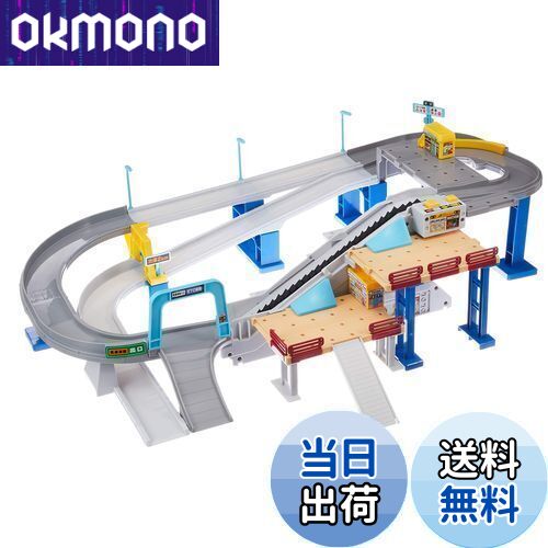 【新品未使用品】超希少品 D-17 モータートミカ アクションどうろ 料金所 新品未使用品】超希少品 D-17 モータートミカ アクションどうろ