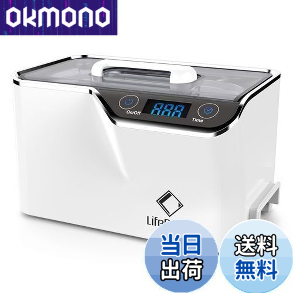 【送料無料】LifeBasis 超音波洗浄機 600ml 強い振動子で強力洗浄 改善仕様 42,000Hz メガネ洗浄機 5段階タイマー搭載 超音波洗浄器 CDS-100 卓上クリーナー 時計 宝石 日用小物 精密部品洗浄機 タッチパネル採用【最新バージョン】【一年】