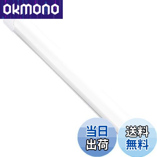 東芝 ネオスリムZ PRIDE(プライド) 環形「サークライン」 27形+34形 3波長形昼光色 FHC27-34ED-PDL2PN khxv5rg Amazon | 東芝 ネオスリムZ PRIDE(プライド) 環形「サークライン