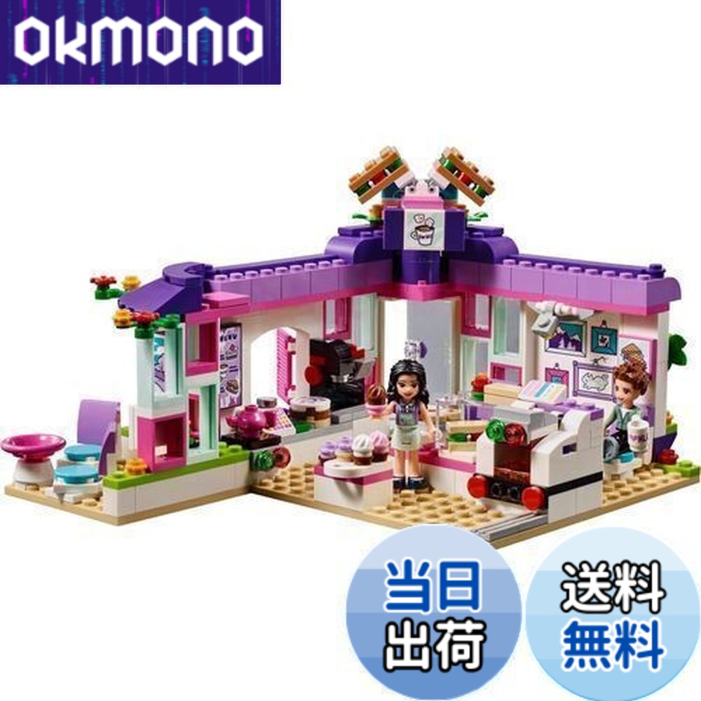 【貨物輸送無料】レゴ(LEGO) フレンズ ハートレイクの愛くるしげ作物喫茶店 41336 DIY・工具-花・ガーデン・DIY