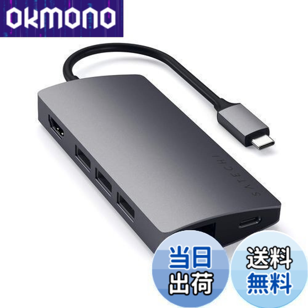 楽天市場】【送料無料】Satechi 8 in 1 USB C ハブ マルチポート