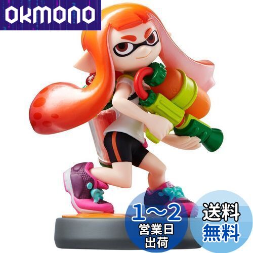 amiiboアミーボ　スプラトゥーン　シオカラーズ　ボーイガール　インクリング Amazon.com: amiibo Girl [lime green]