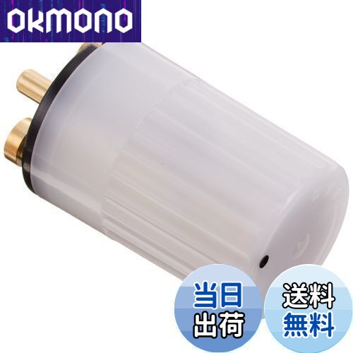 楽天市場】東芝 ネオスリムZ PRIDE(プライド) 環形「サー