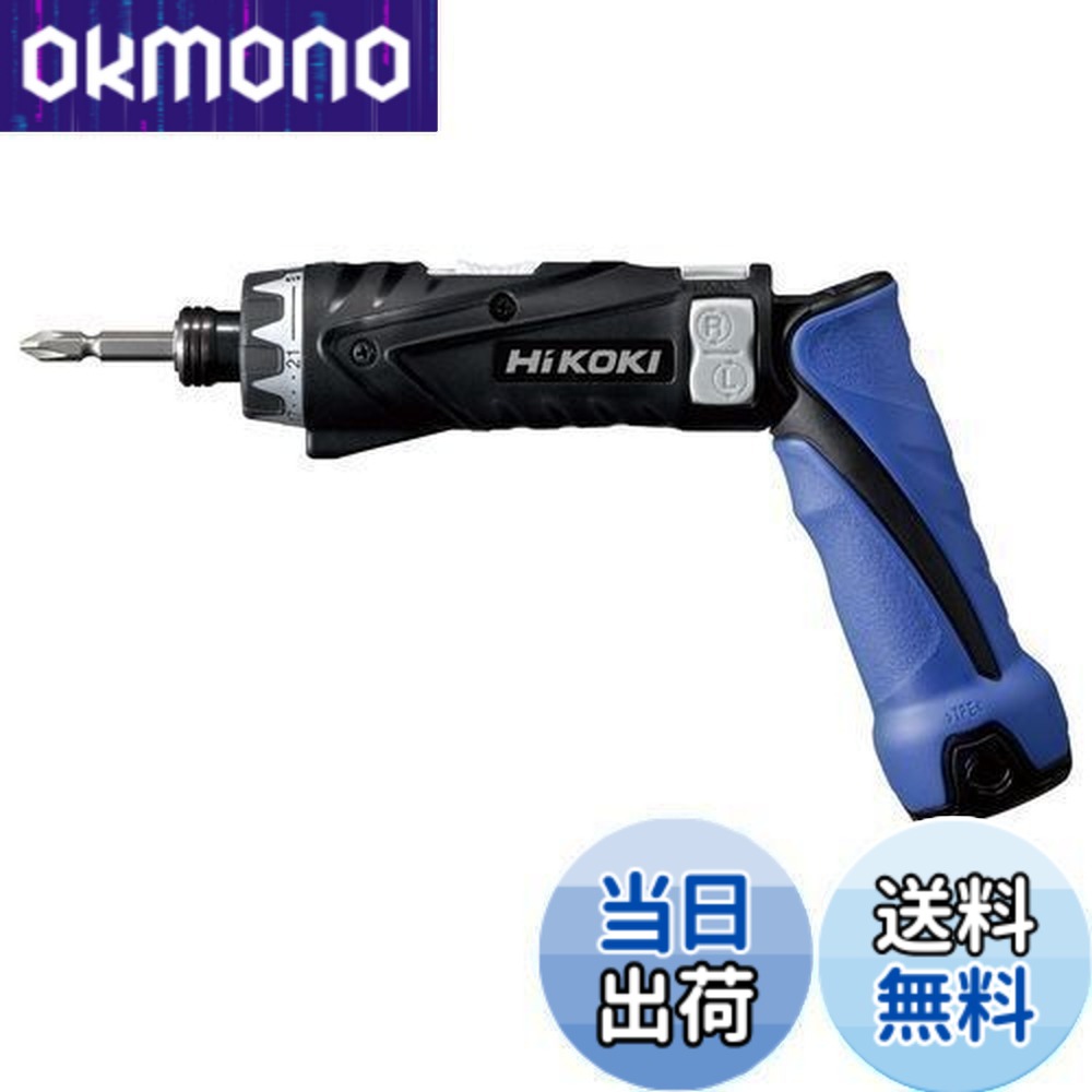 【送料無料】HiKOKI(ハイコーキ) 3.6V 充電式 ドライバードリル 蓄電池・充電器付 FDB3DL2(LCS)|OKmono