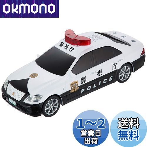 楽天市場】トイコー(TOYCO) フェアレディZ高速パトカー : 中国卸問屋