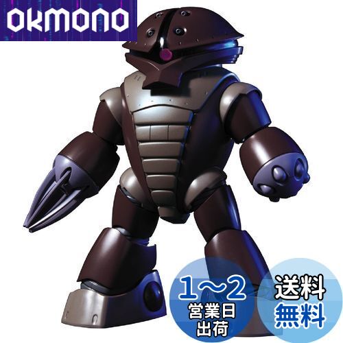 楽天市場】MG 1/100 MSM-04 アッガイ (機動戦士ガンダム)(再販