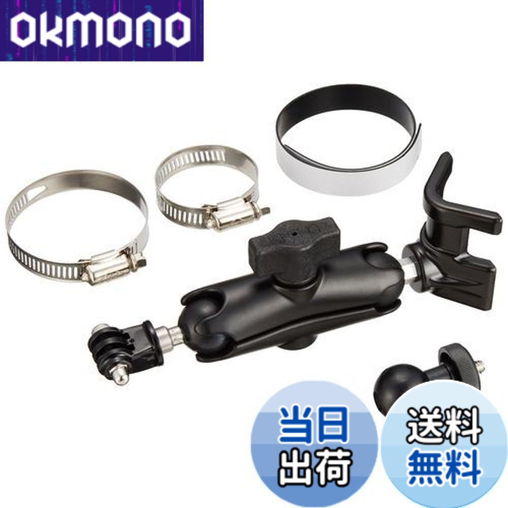 【送料無料】REC-MOUNTS GoPro HERO3 HERO2 HD-HERO GoPro3 (ゴープロ)用 バーマウント BBセット(17φ-64φ) Bar Mount ロールバーなどに最適｜OKmono