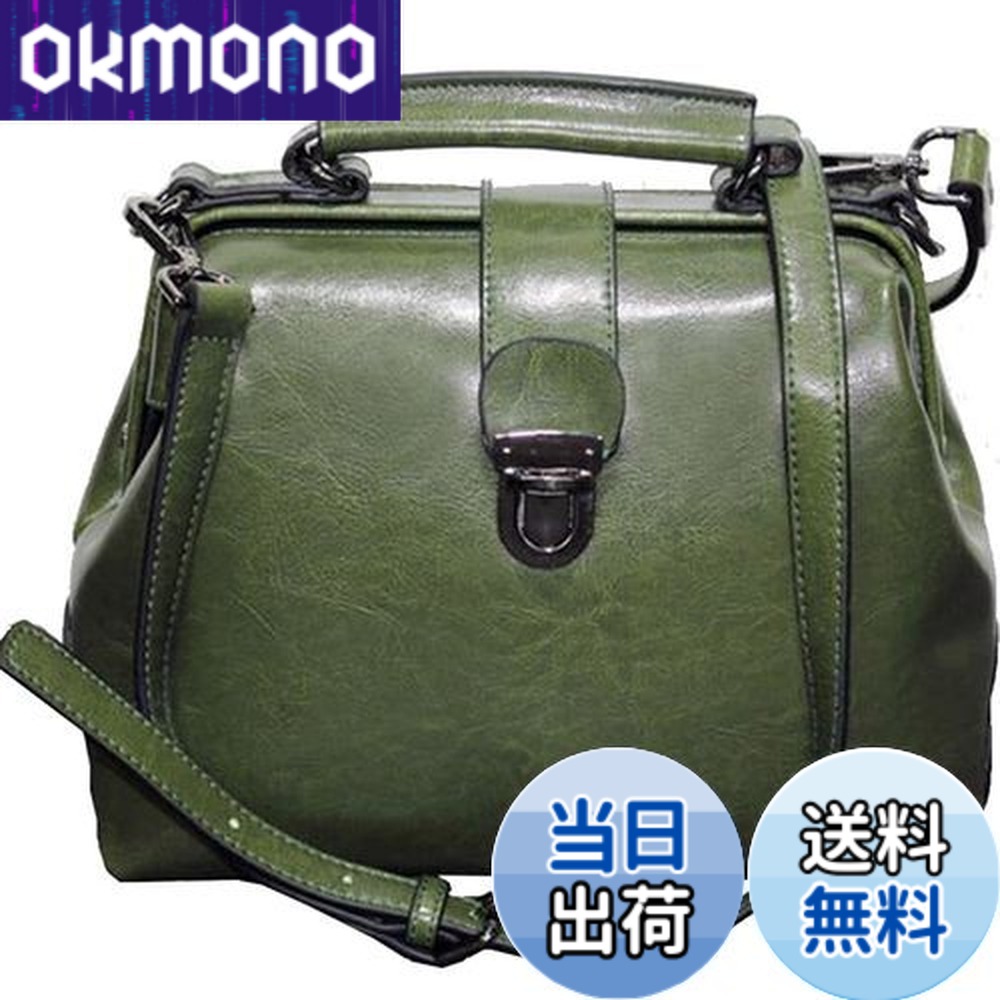 楽天市場】【送料無料】[MRYAOJONEZCW] トートバッグ レディース 本革