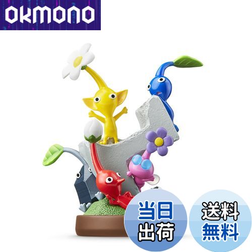 amiibo ピクミン＆オリマー（大乱闘スマッシュブラザーズシリーズ） 楽天市場】【送料無料】amiibo ピクミン&オリマー (大乱闘