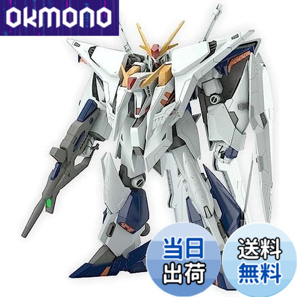 楽天市場】【送料無料】BANDAI SPIRITS(バンダイ スピリッツ) HGUC