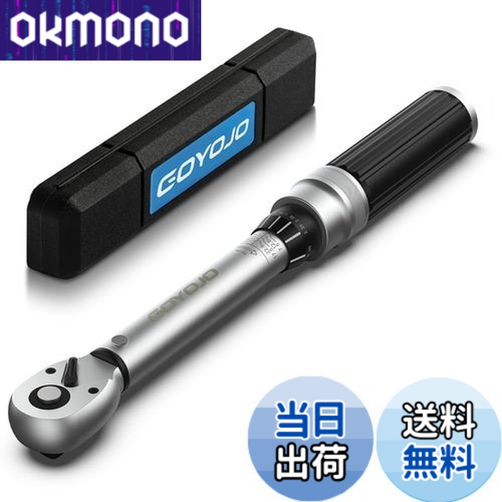 楽天市場】【送料無料】GOYOJO トルクレンチ プレセット型 差込角(1/4