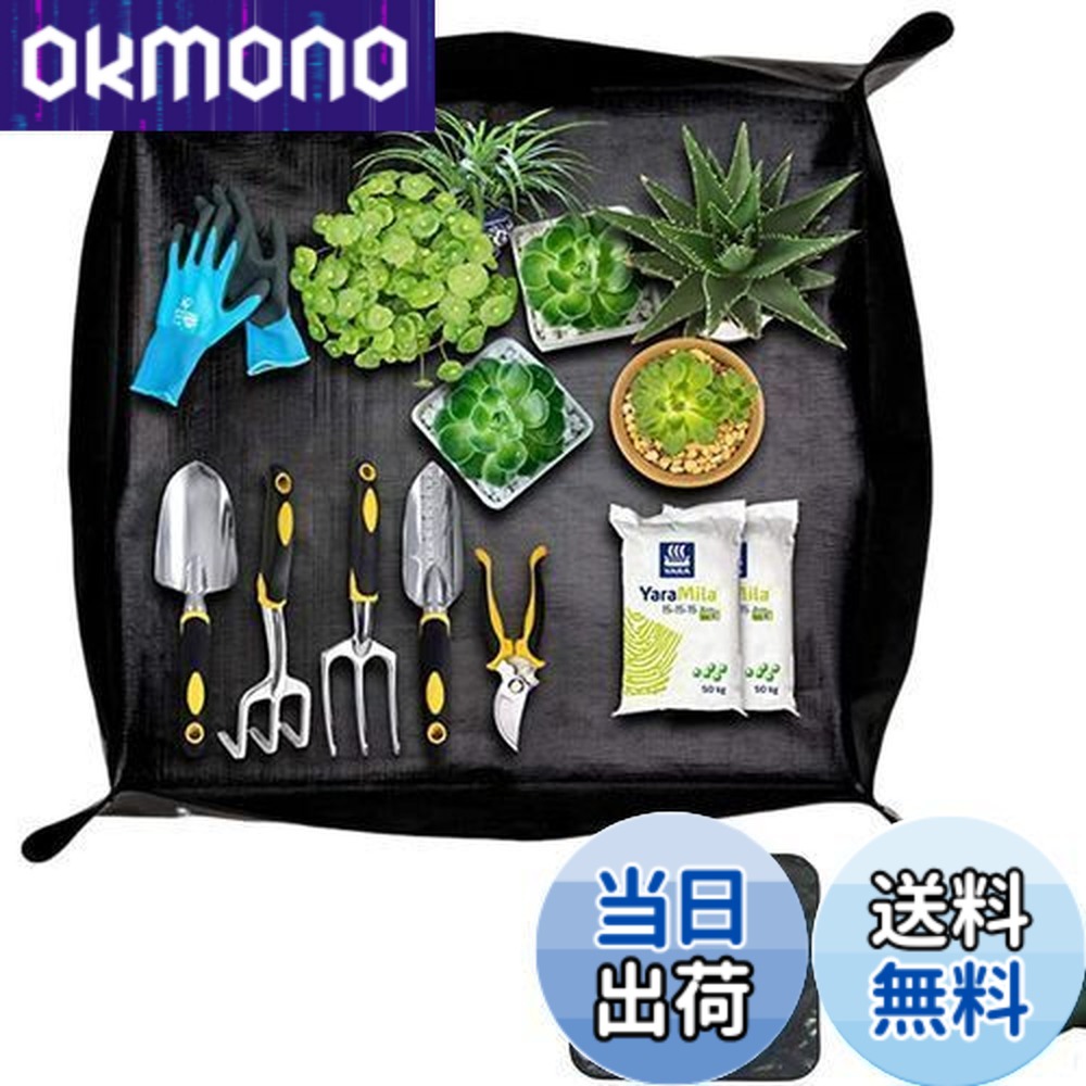 マグナム　外品シート Amazon | Caltric コンプリートシート対応 ポラリス マグナム330 2x4