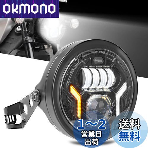 YAMAHAxv1600aワイルドスター用純正ライト バイク用クリアライト 円形 Amazon.co.jp ほしい物ランキング: バイク用ヘッドライトレンズ