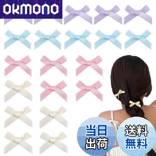 楽天市場】【送料無料】ESJNNK リボン ヘアクリップ 20個セット 4色入
