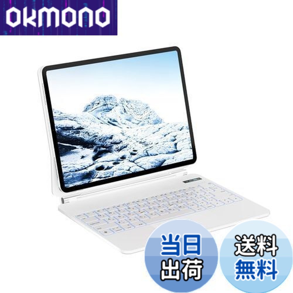 【送料無料】マジックキーボード SUKEBON iPad 11 A16 (2025)に対応 iPad 10 専用 キーボード付きケース 10.9インチ 【日本技適認証取得】iPad 第10世代(A2696 A2757 A2777)専用ケース 電量表示 トラックパッド付き スマートキーボード 日本語配列 磁気設計 角度調整 7色|OKmono