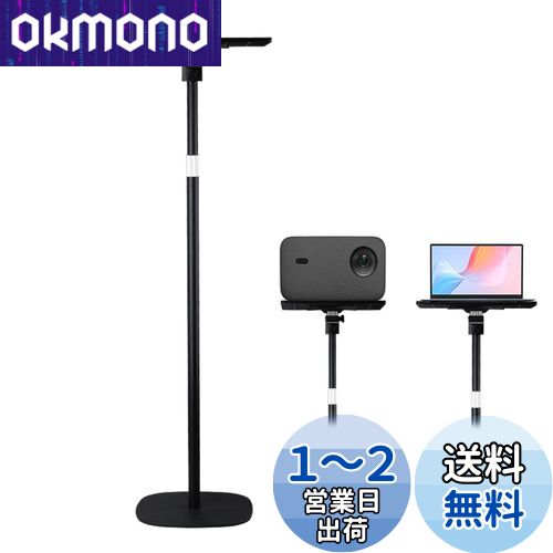 【chetsjazz】パワーブロック専用スタンド 直接引取りで値引き！ chetsjazz】パワーブロック専用スタンド 直接引取りで値引き