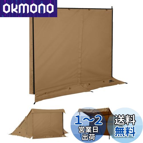 楽天市場】GOGlamping G・G PUP 2.0パップテント専用 前幕tc 1人