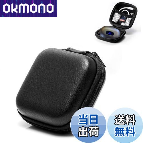 楽天市場】【送料無料】【NOUKAJU】汎用 イヤホン ケース カバー