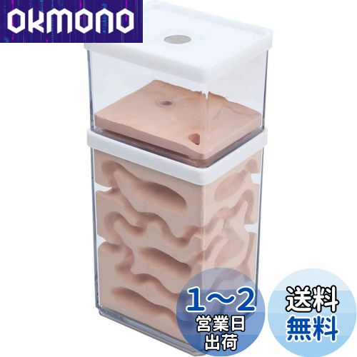 aleawol アリの巣観察キット アリ飼育箱 蟻の巣観察キット 蟻 飼育 石膏製巣箱 2層式 透明なプラスチックアリの巣 アリ飼育キット 昆虫 自由研究 生物実験 科学実験 観察日記 自然 生物 教育玩具用 (蟻なし)