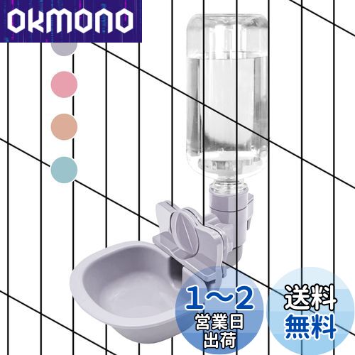 Hapineko 多用途 ペット ソフトクレート 4面メッシュ出入口(Lグレー) Amazon.co.jp: Hapineko（ハピネコ） 多用途 ペット ソフト