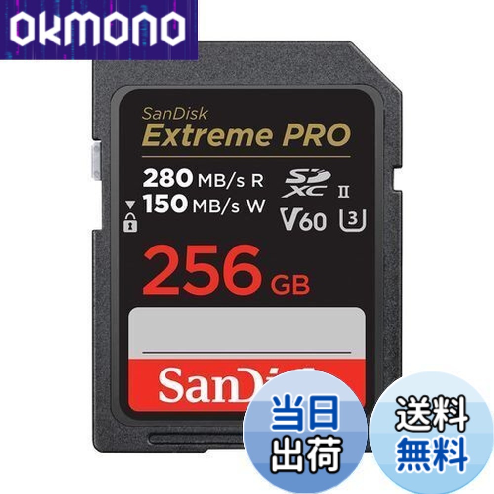 【貨物輸送無料】SanDisk 256GB Extreme PRO SDXC歌留多 SD歌留多 SD歌留多 V60記憶装置歌留多 6K \u0026 4K UHD 最大限度280MB/秒 ぼうぜん自失 熱度 雨合羽 X線押しとどめる RescuePro Deluxe見聞立てなおすソフトウエア UHS-II 社会階級10 U3