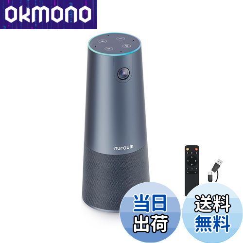 マイク、スピーカー ライジング-PA音響機器・販売・レンタル・設備・施工・技術
