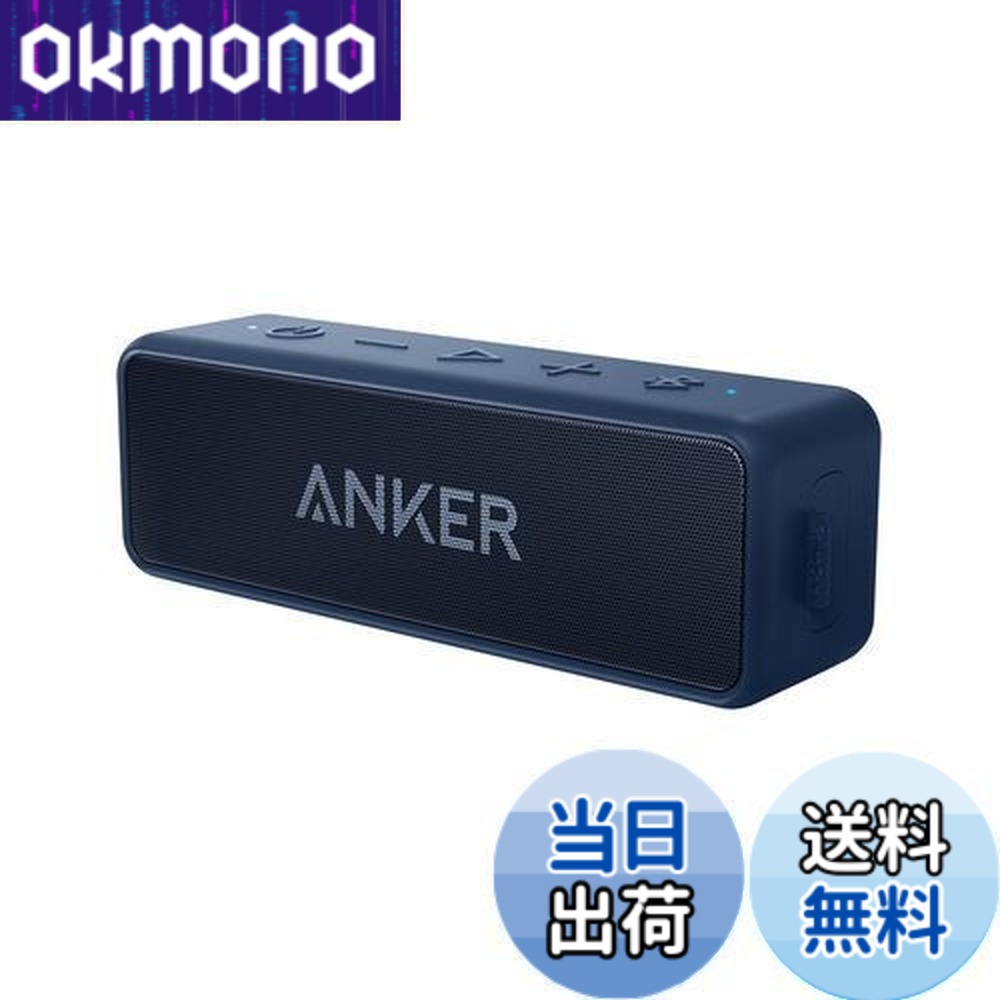 楽天市場】【送料無料】Anker Soundcore 2 (USB Type-C充電 12W