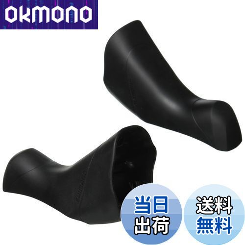 ラリマー貫通パーツ all 6000円 ラリマー貫通パーツ all 6000円